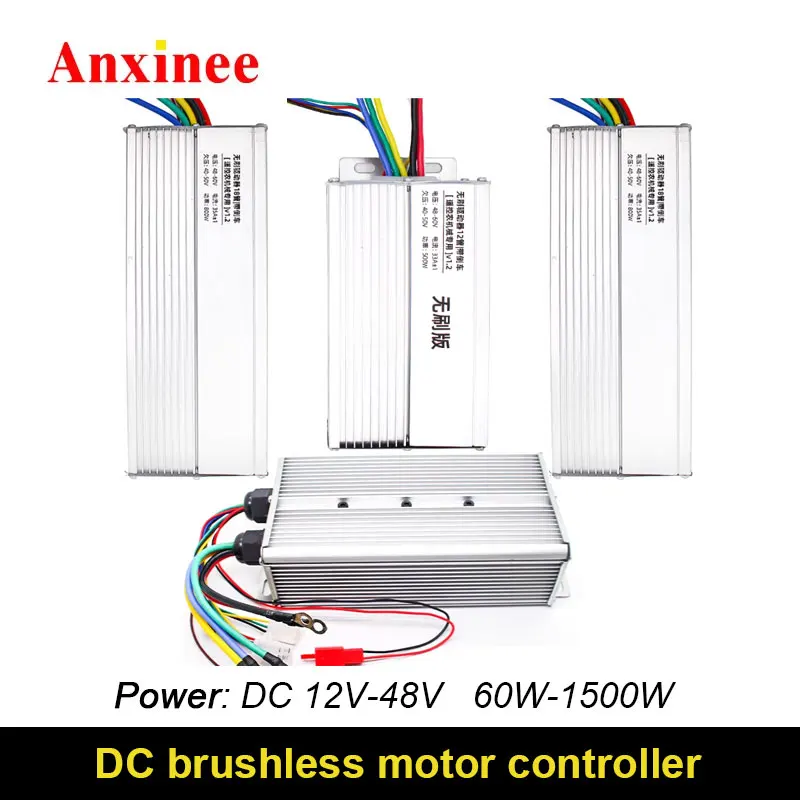 

DC 24 В-60 В 500 Вт 800 Вт 1000 Вт контроллер бесщеточного двигателя BLDC драйвер с датчиком Холла для электромобилей и сельскохозяйственной техники