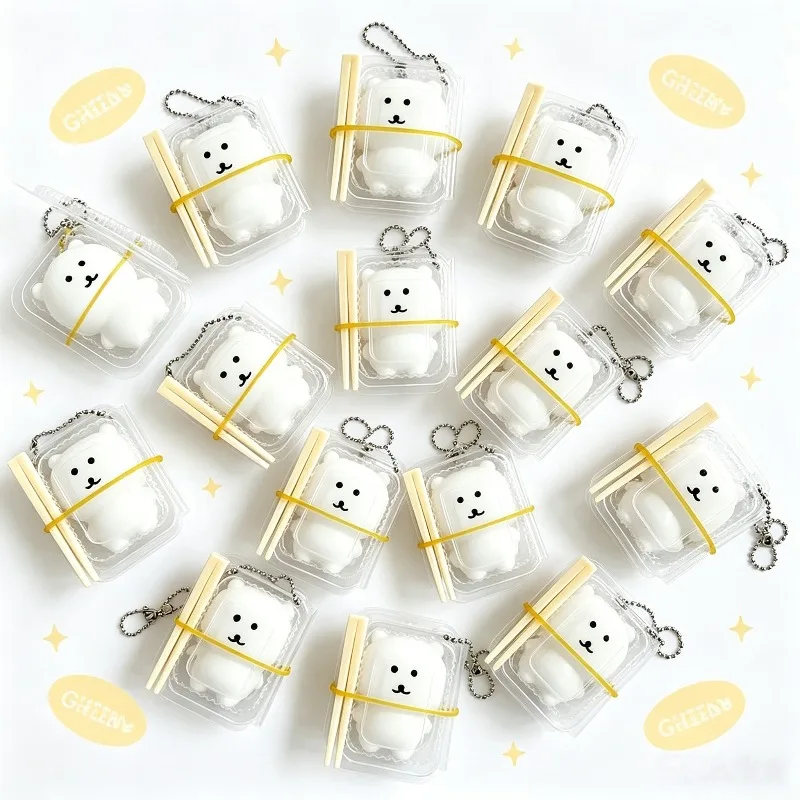Squishy Toy Cute Tiny Bear Stress Ball Keychain Anti-stress Fidget Toy Self Deprecating Bear Pendant Squeeze Toy