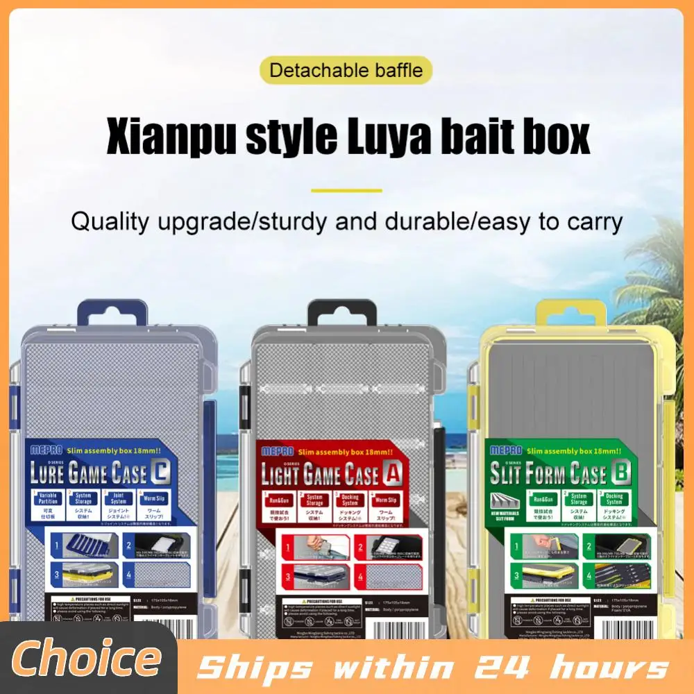 Portable Fishing Bait Box Waterproof Bait Lure Hook Boxes Compartments Shockproof Adjustable Partition Fishing Gear Accessories