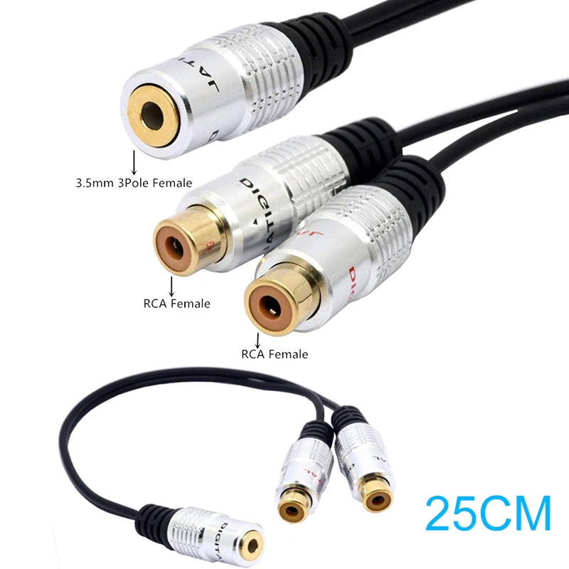 25 см позолоченный разъем RCA «папа» на 2RCA «мама» аудио удлинительный соединительный кабель двойной разъем адаптера Lotus