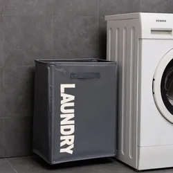 Foldable Laundry Basket Roller Dirty Clothes Basket Clothes Storage Bag Yoga Storage Basket Household Classification Box