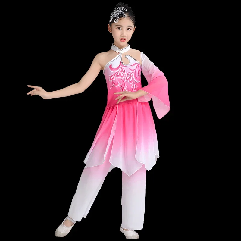 

Children's Classical Dance Costume Girls Fan Dance Umbrella Dance Chinese Style Fashion Dance Performance Clothing