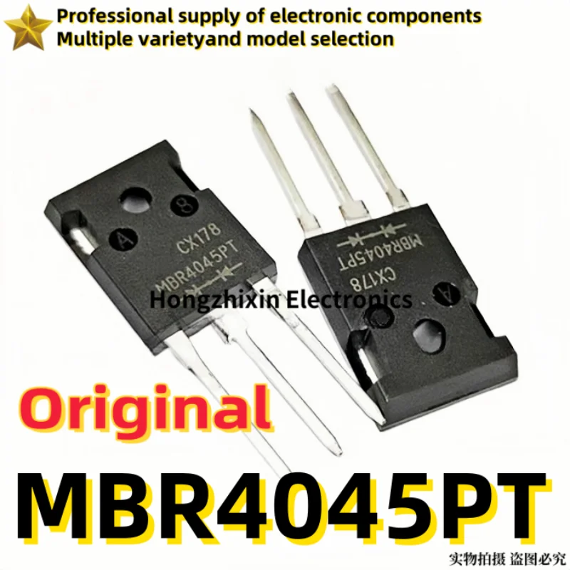

5-10PCS Original, brand new Brand new original genuine MBR4045PT=STPS4050CP Schottky rectifier diode switch tube accessories
