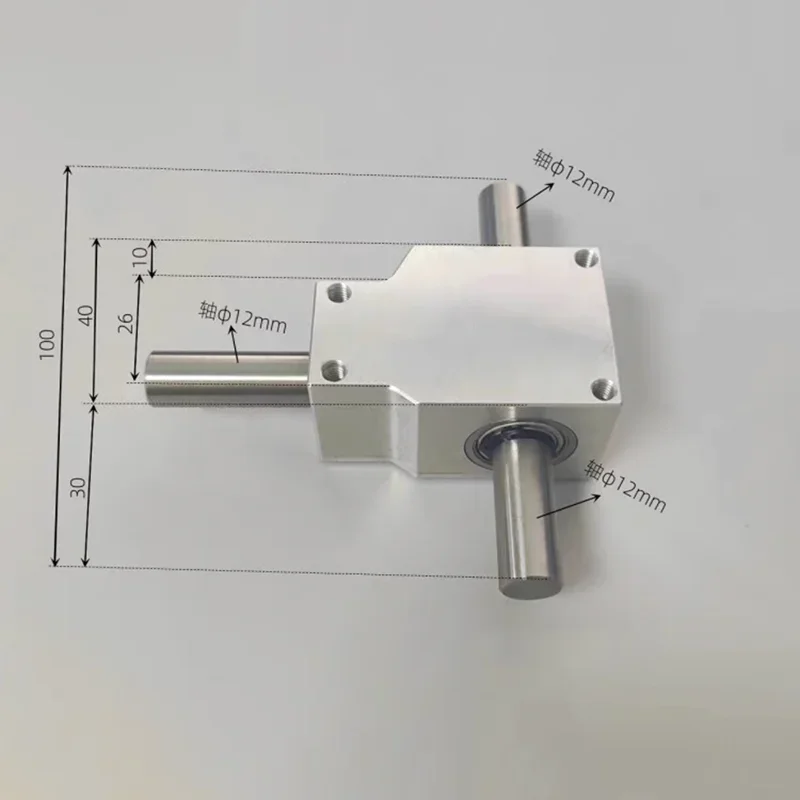 Угол обратного хода 90 градусов для спирально-конической коробки передач, небольшое передаточное число 1:1, диаметр вала 12 мм