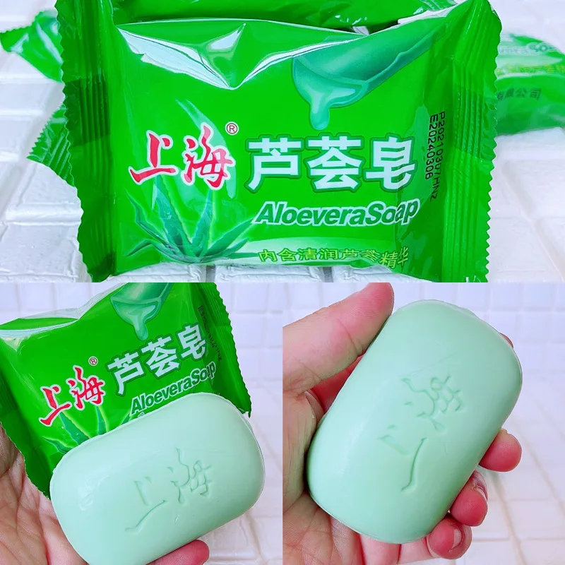 Sapone fatto a mano all'aloe Vera pulizia profonda dei pori controllo dell'olio idratante nutriente restringimento dei pori bagno naturale e sapone per il viso