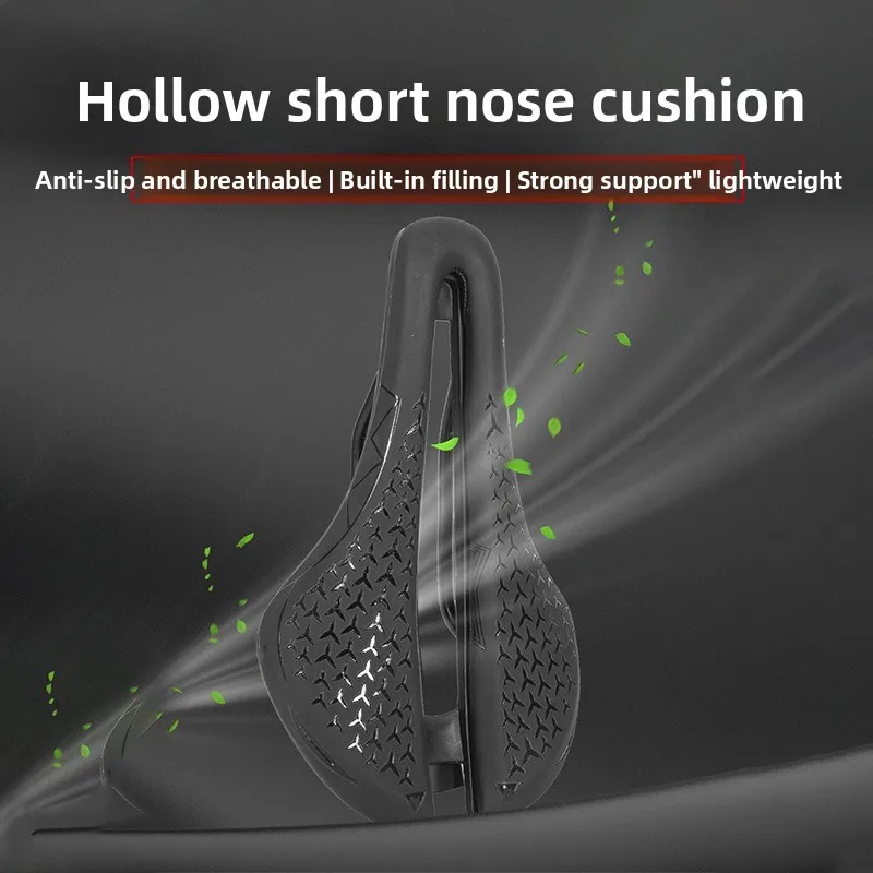 

Bicycle seat cushion hollow short nose breathable comfortable riding saddle riding essential goods