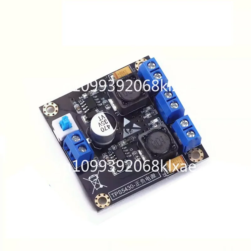 

TPS5430 switching regulated power supply module, single power supply to dual power supply, positive and negative 5V/12V/15V