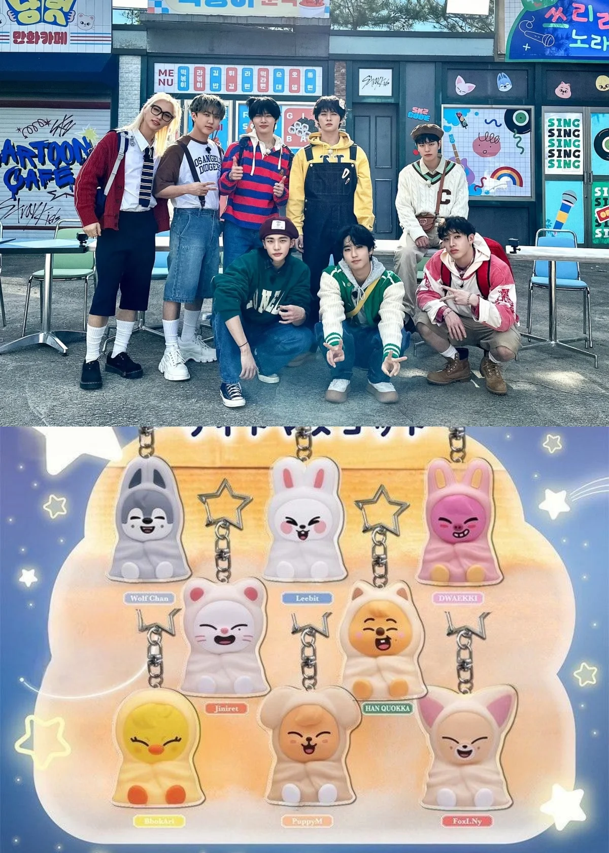 

Kpop Hot Boys Group SKZOO Keychain Hyunjin Felix LeeKnow Han BangChan Cartoon Acrylic Pendant I.N ChangBin Cute Pendant Gift