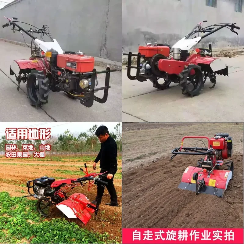 for Four-wheel Drive Micro Tiller Diesel Small Self-propelled Rotary Tiller Greenhouse Orchard Trenching Machine Hand Tiller