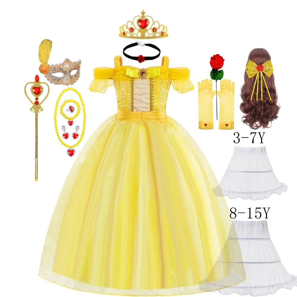 Child Princess Cost…