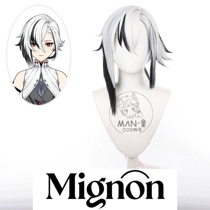 

Genshin Impact Arlecchino, парик для косплея, длинные волосы 1 метр, имитация кожи головы, подарок на Хэллоуин