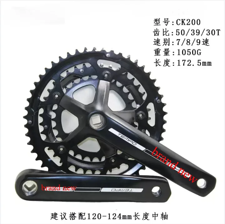 1set for FSA Tempo Compact Road Chainset Triple 50 / 39/30T 172.5mm Crank Arm - JIS Square Taper 130 BCD 7/8/9Speed