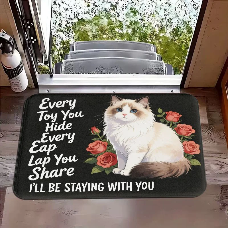 Pet Printed Anti Slip Dust Doormat Border Collie Dog Vintage Floral Style Pattern Floor Rug Indoor Home Entrance Decor Mat