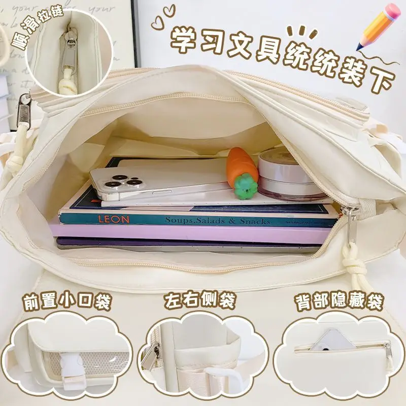 Anime Genshin Impact Ganyu Transparent Shoulder Bag Three To Six Elementary Versatile Middle School Students Lightweight Multi