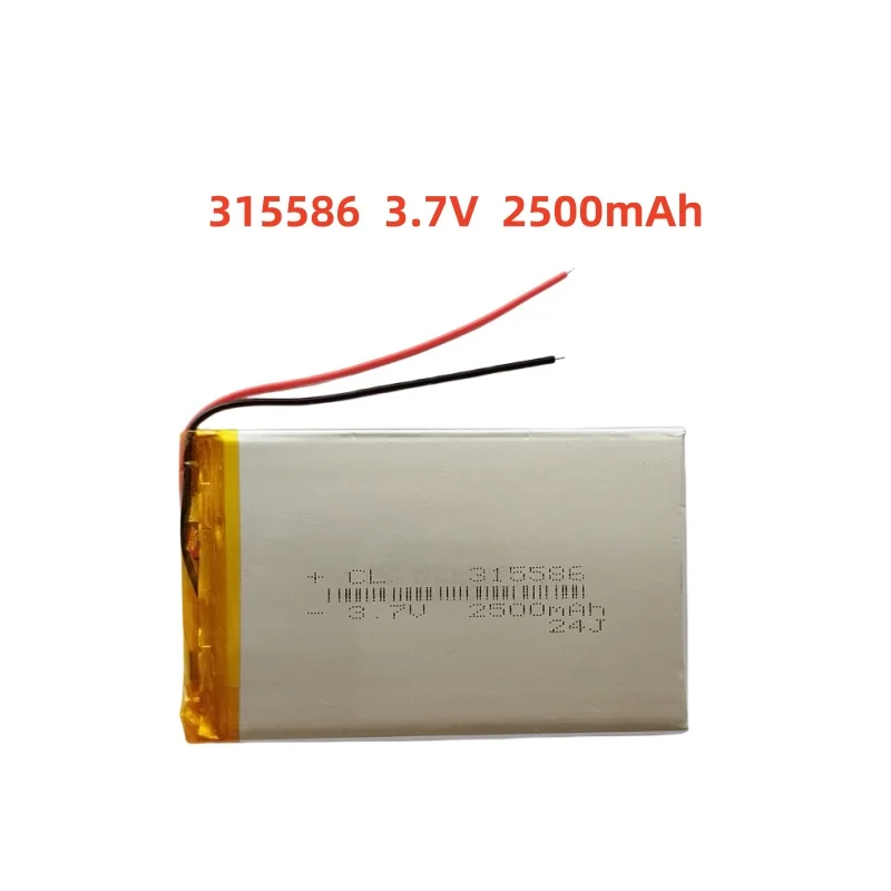 

3.7V 315586 2500mAh Lithium Polymer Lipo Rechargeable Battery Cells For E-books Power Bank 7" Tablet PC Laptop Bluetooth
