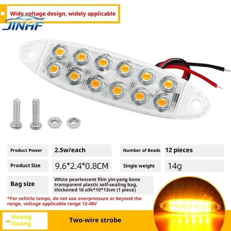 

1/2/4 шт. беспроводной светодиодный солнечный стробоскоп водонепроницаемый для мотоцикла, автомобиля, велосипеда, грузовика, сигнальная лампа для предотвращения столкновений, сигнальная лампа