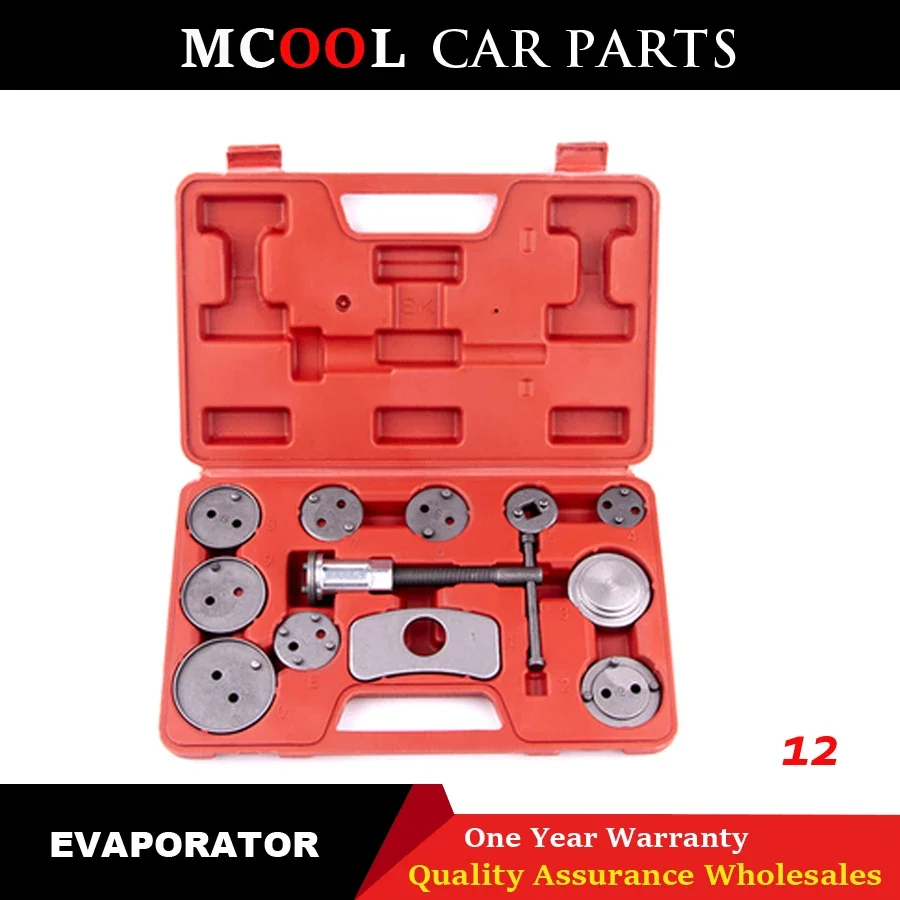 New Brake cylinder pump Return tool Brake pad disassembly and replacement Special tool set Automobile auto repair Auto repair