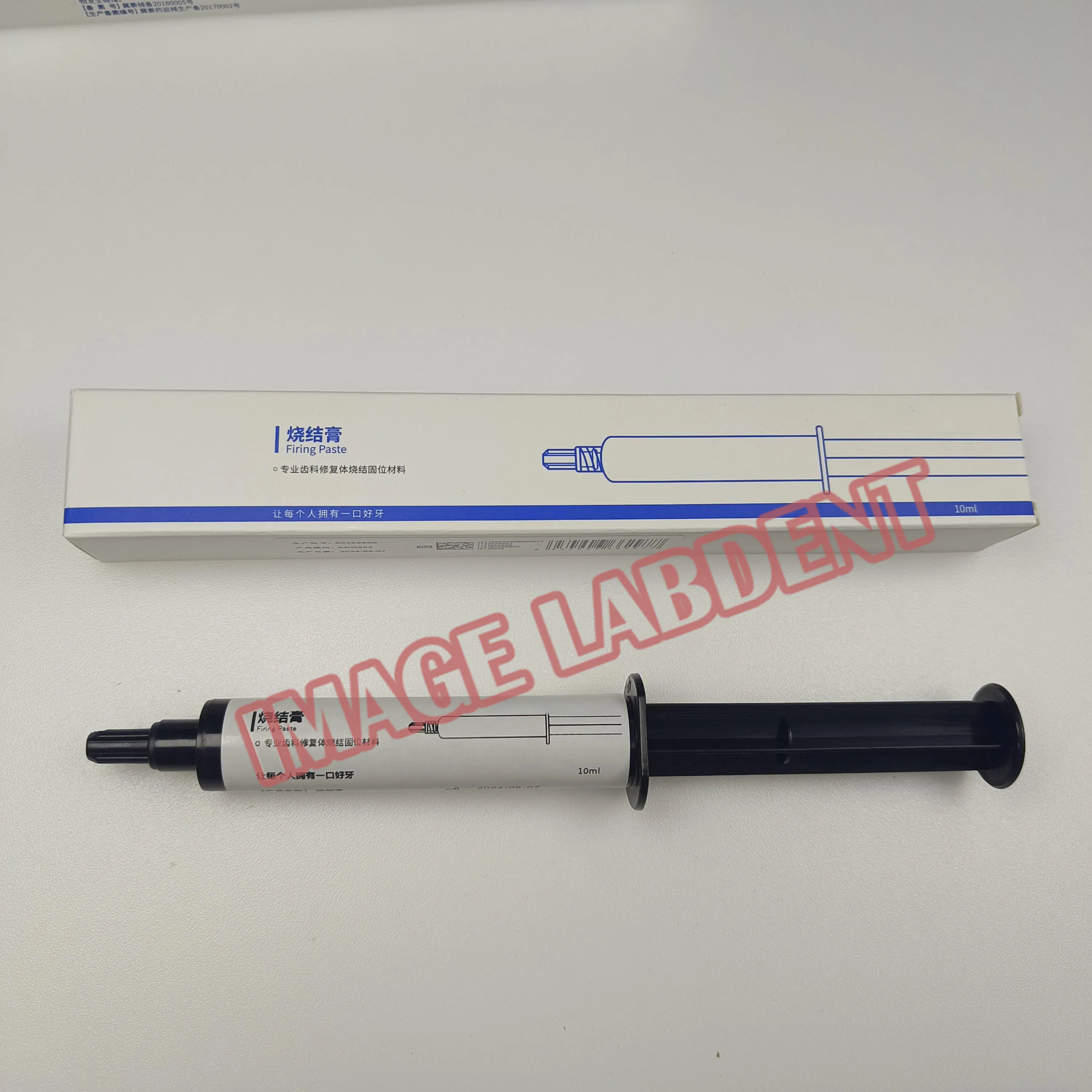 10ml Dental Firing Paste for Sintering Fixed Veneer & Anterior Crown Bridge Dentistry Firing Paste CAD CAM Sys