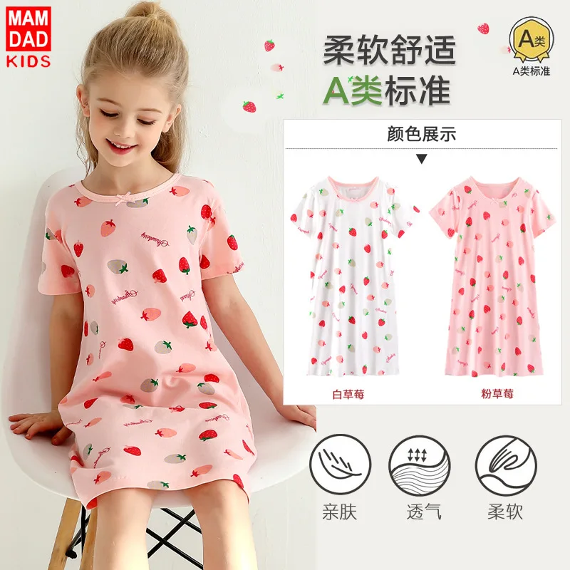 

100% cotton strawberry printed children's sleepwear, short sleeved home clothes, girls' nightgown