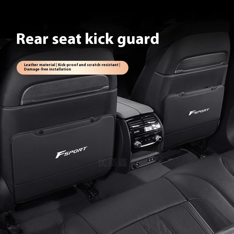 

For Lexus F Sport Car Seat Organizer Seat Back Storage Bag Rear Anti-wear Backrest Protection Anti-kick Pad Auto Accessories