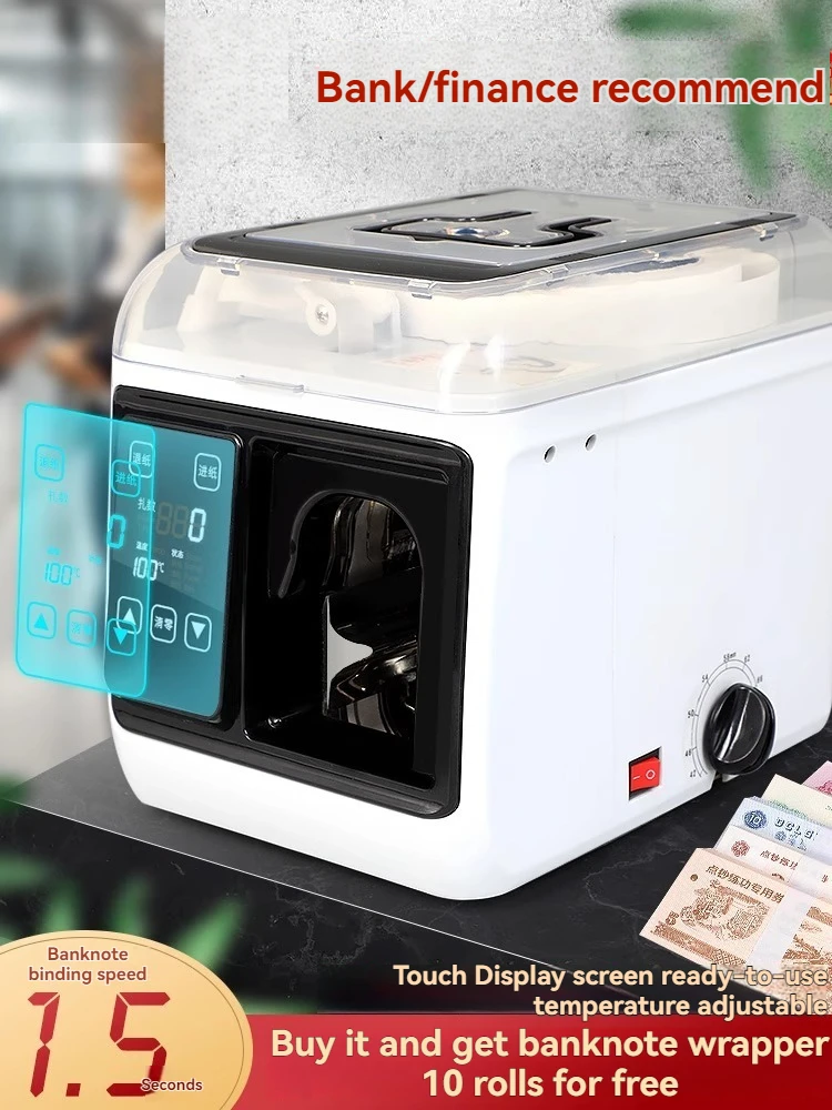 Automatic Small Electric Money Binding Machine Automatic Money Binding Bank Special Money Binding Machine