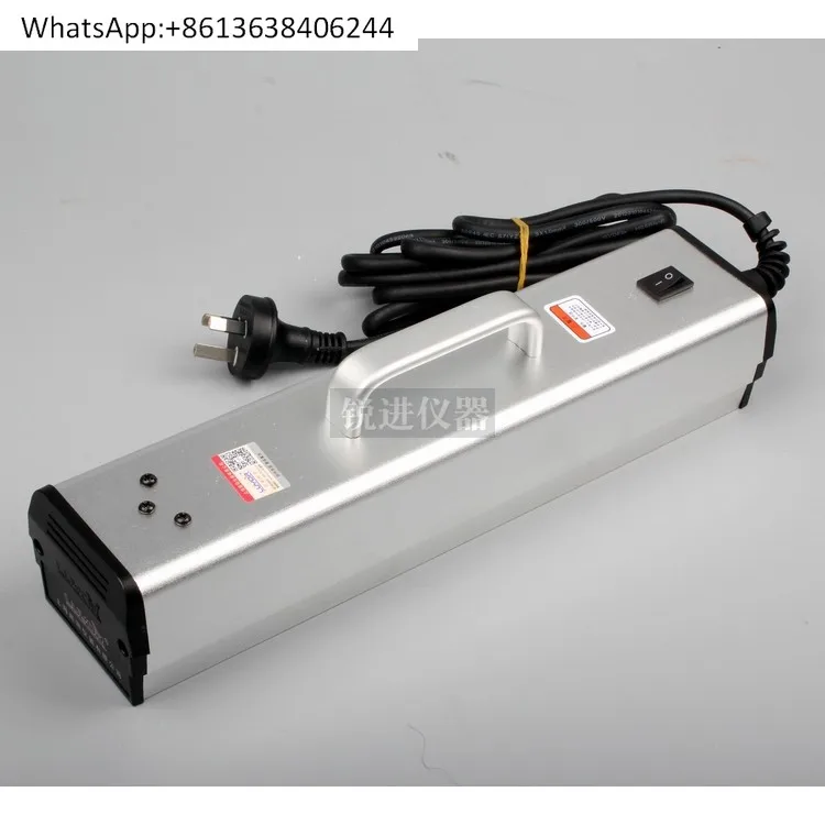 

LUYOR-3320 Parallel light surface defect detection lamp