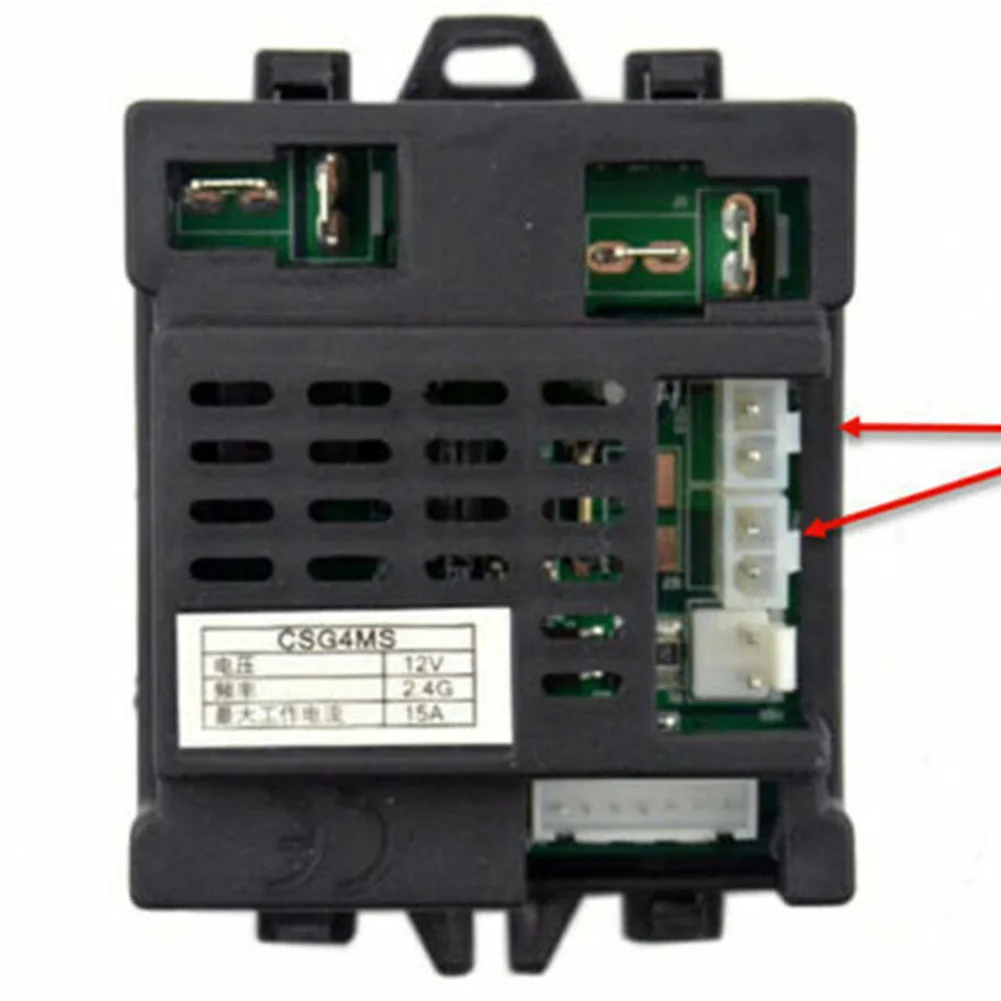 CSG4A CSG6 CSG4M 12V Control Box For Childrens Electric Car RC Toy Replacement Parts Compatible With Cycling Toys