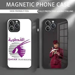 Qatar Airways Phone Case Iphone 16 Pro Max Case 15 14 13 12 11 X XR XS XSMAX 8 Plus Mini Pro Max Glass Magnetic Phone Case