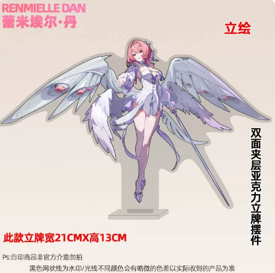 ‌Anime 3D Doujin Stand Figure Zenless Zone Zero Remielle Dan Acrylic Model Plate Cosplay Collection Desktop Decor Gifts LX