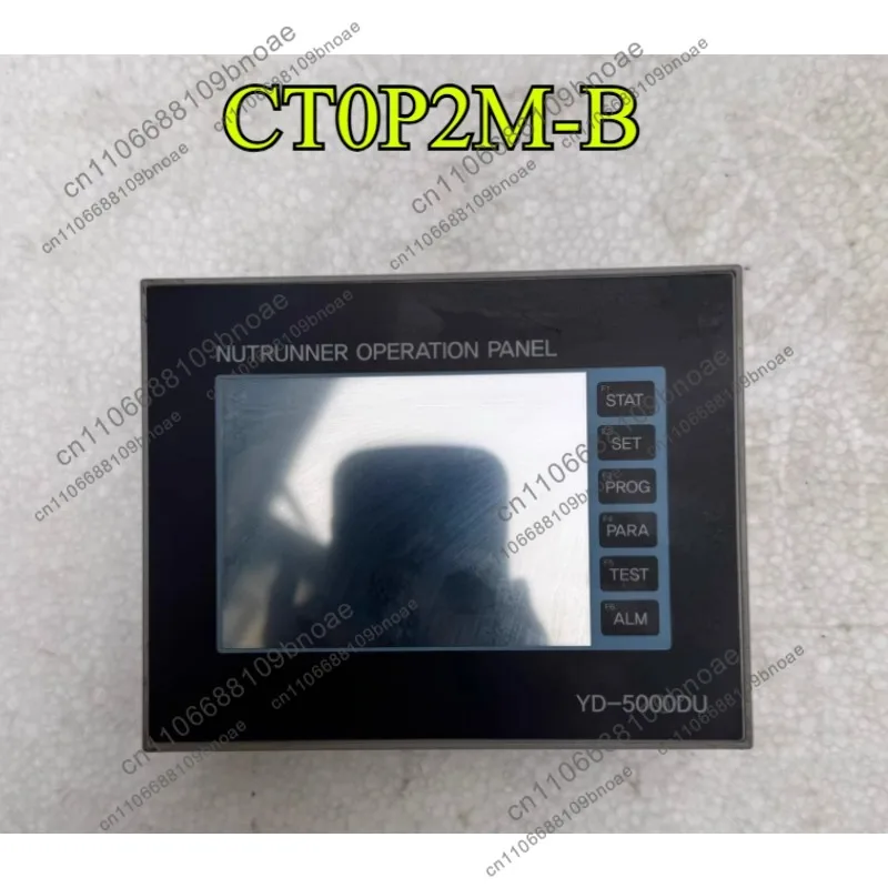Second-hand test OK  Touchscreen CT0P2M-B