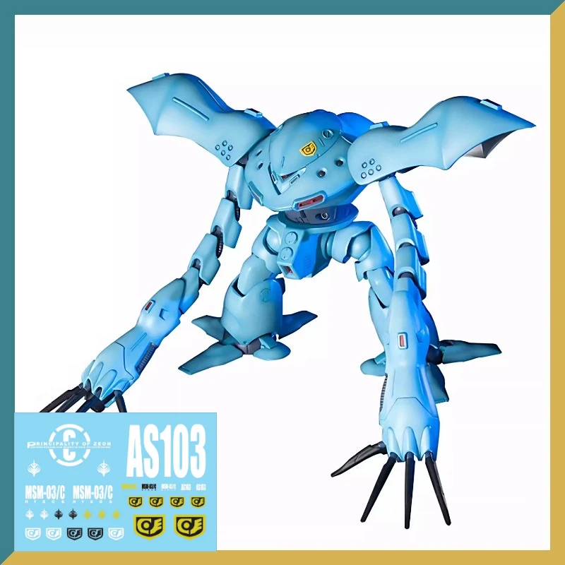 GL High Battle Crab MSM-03C Hygogg HG1/144 اليد الطويلة ماجيك كراب أرقام تجميعها لعبة مجسمة جمع هدية