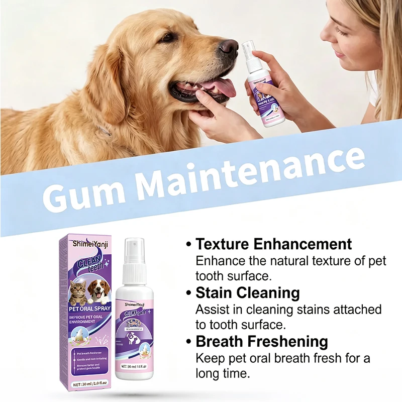 NEW Pets Oral Hygiene Cleaning Spray Dog&Cat Daily Use Eliminate Tartar Plaque Bacteria Refresh Breath Gentle Sterilizing 30ml