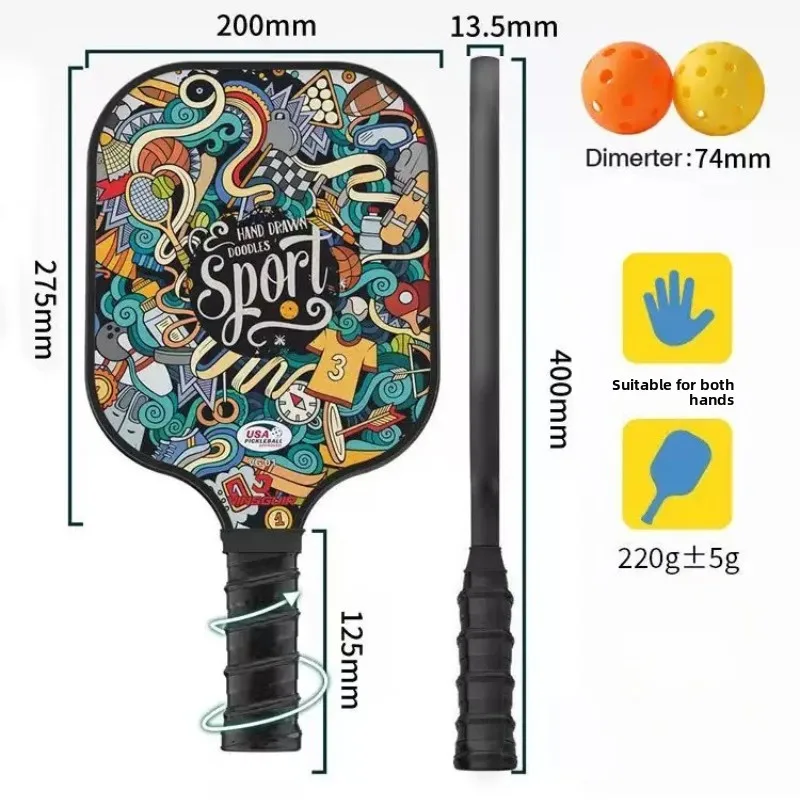 مجموعة مجاديف كرة البيسبول المصنوعة من الألياف الزجاجية، مجداف كرة البيسبول خفيف الوزن على شكل قرص العسل معتمد من USAPA للبالغين والأطفال، مضرب الشاطئ #5