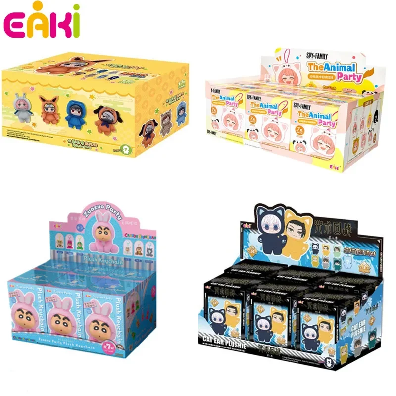 

Оригинальная слепая коробка EAKI Naruto Jujutsu Kaisen The Buried Frieren, милый зверь, серия вечеринок, виниловая плюшевая кукла, игрушки для детей, подарок