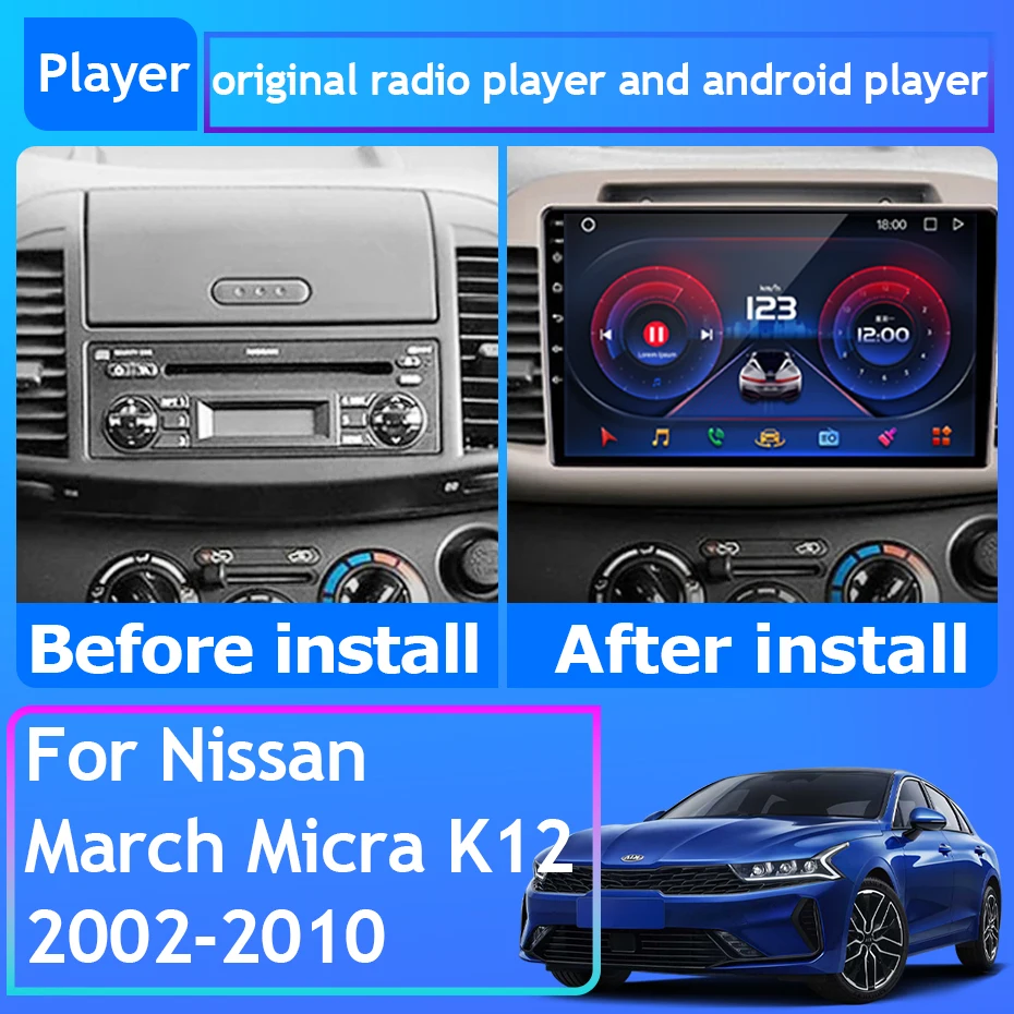 For Nissan March Micra K12 2002-2010 Car Radio Carplay GPS Navigation Android Auto Wifi No 2din DVD Multimedia Player