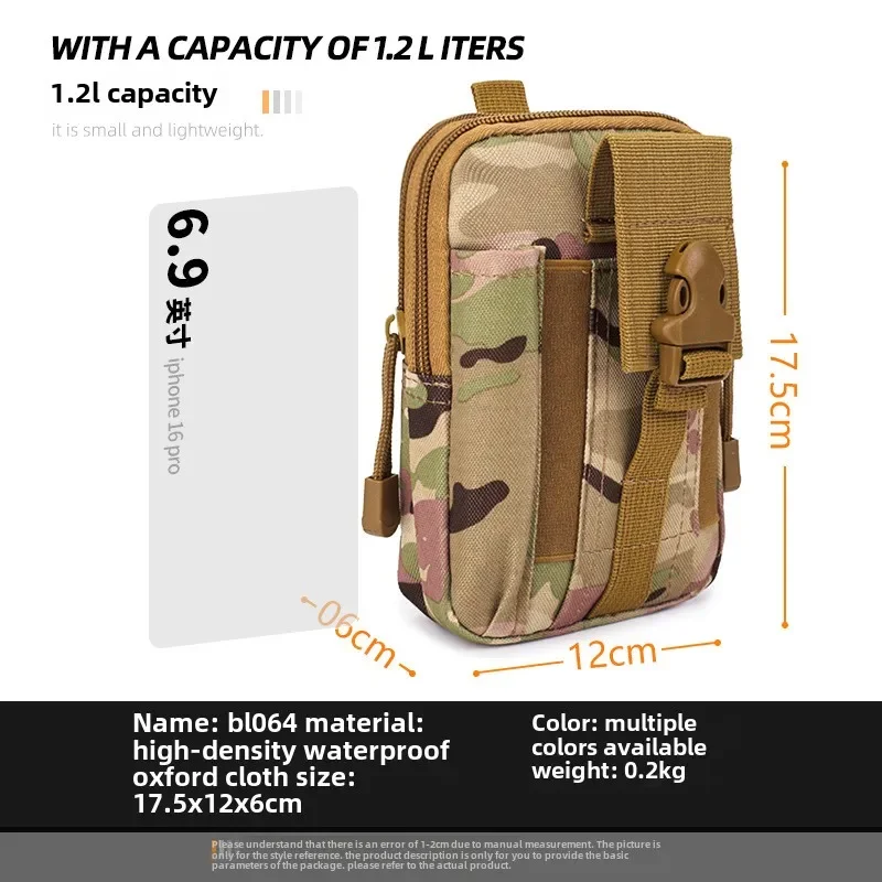 Multifunctional fanny pack waterproof large capacity outdoor mobile phone running sports camouflage tactical fanny pack