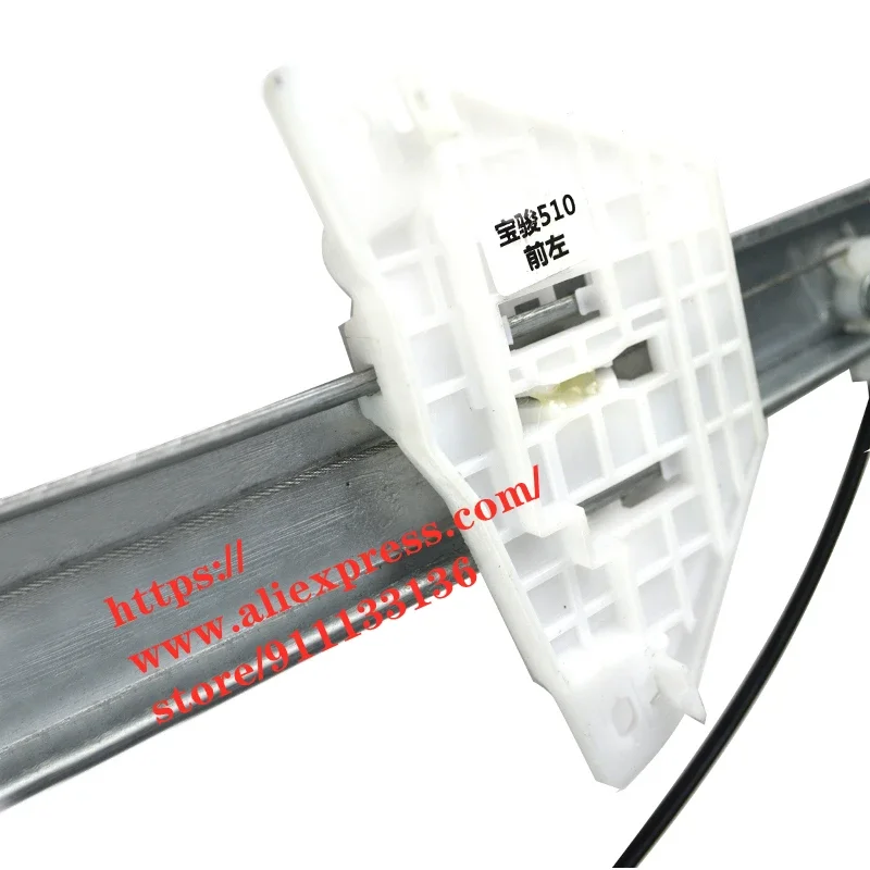 Electric Window Regulator With Motor for WULING BAOJUN 510/Chevrolet Groove SUV Window Glass Electric Lifter