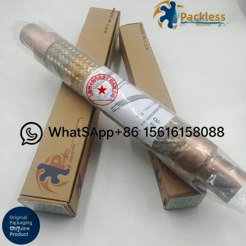 VAFS PACKLESS Cold Storage Air Conditioning Shock Absorber Hose VAF-5 VAF-8 VAF-9 VAF-10 VAF-11 Refrigeration Compressor