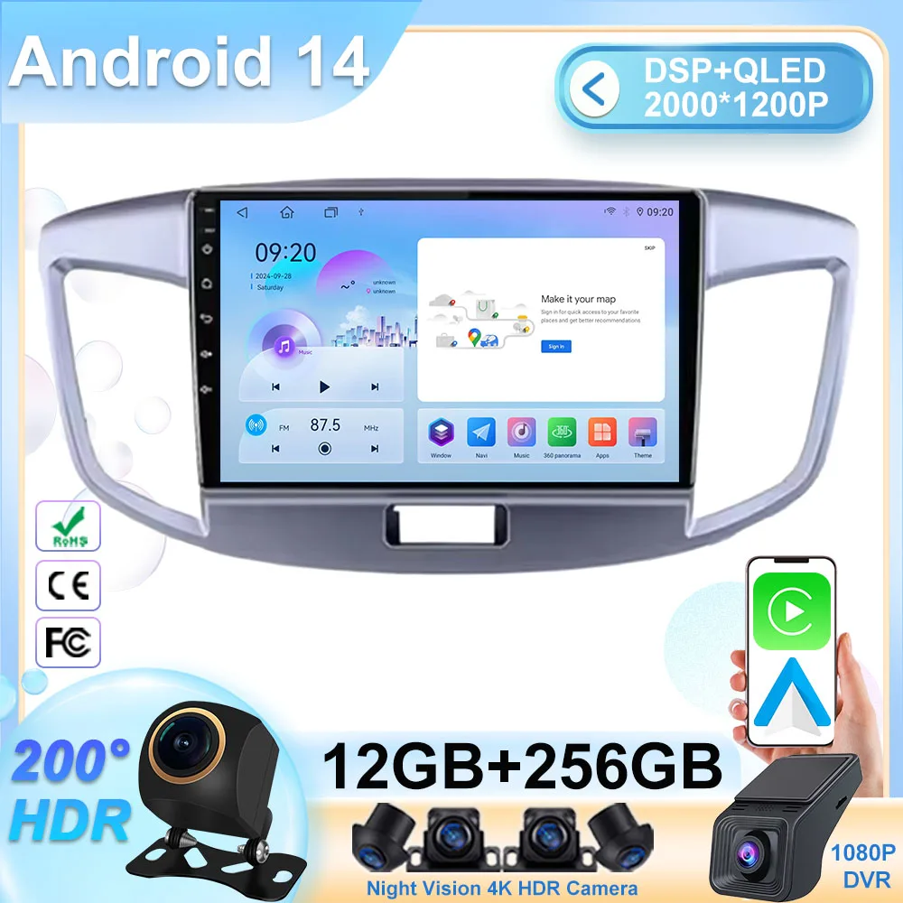 

Android 14 Car Radio For Suzuki Wagon R 2008 - 2016 Car QLED Screen Carplay Auto Multimedia Player Navigation GPS Head Unit DSP