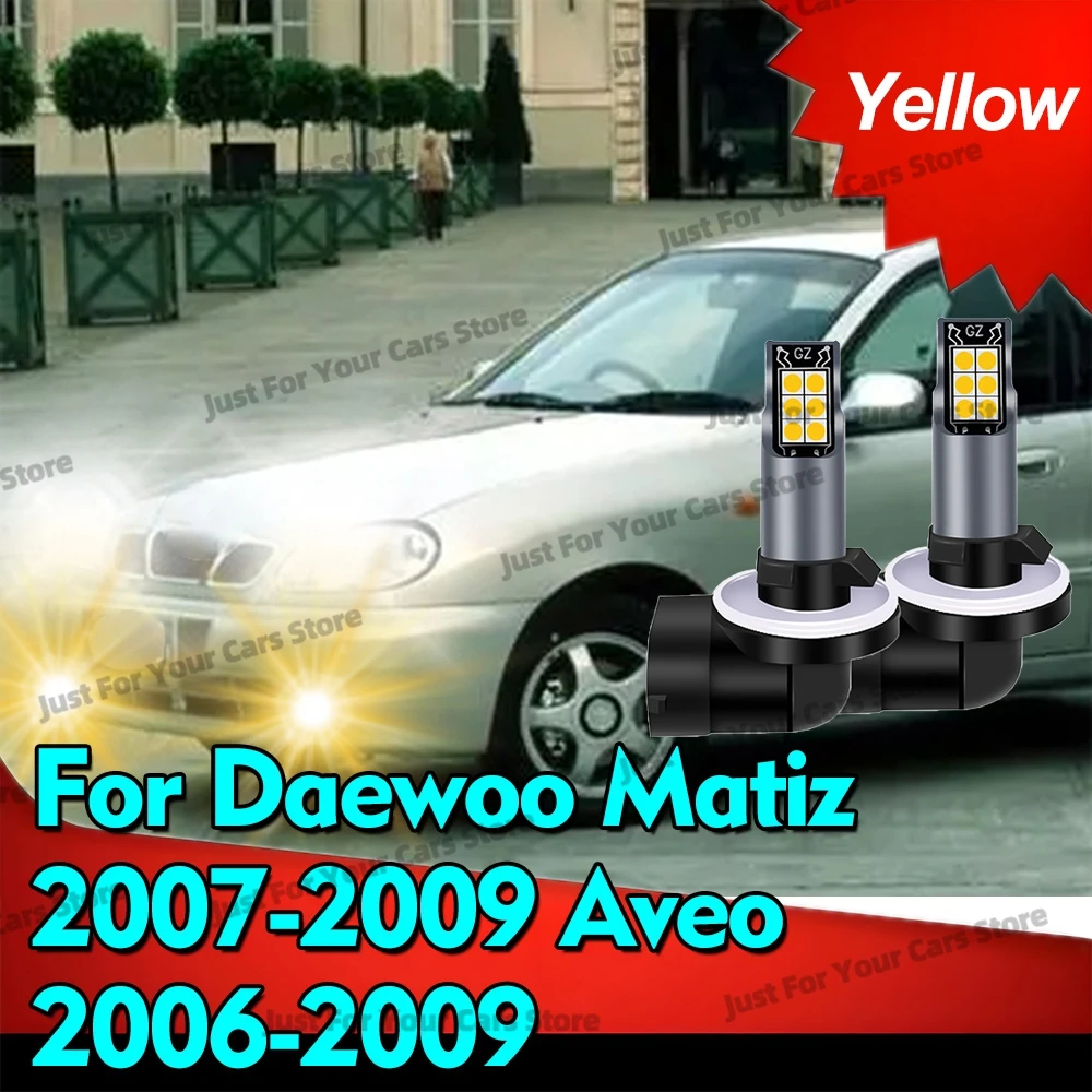 2Pcs Car LED Front Fog Lamps 3000K Yellow Foglight Bulbs For Daewoo Matiz 2007-2009 Aveo 2006-2008 2009 Accessories 12V Lampada