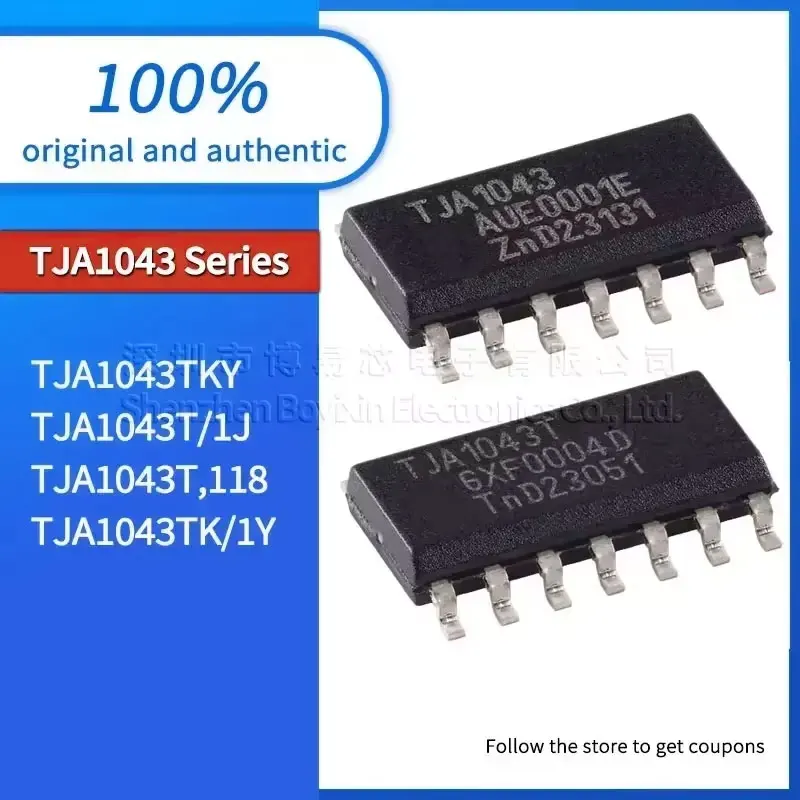 

TJA1043T TJA1043TKY TJA1043T TJA1043TK/1Y 1J 118 quality assurance