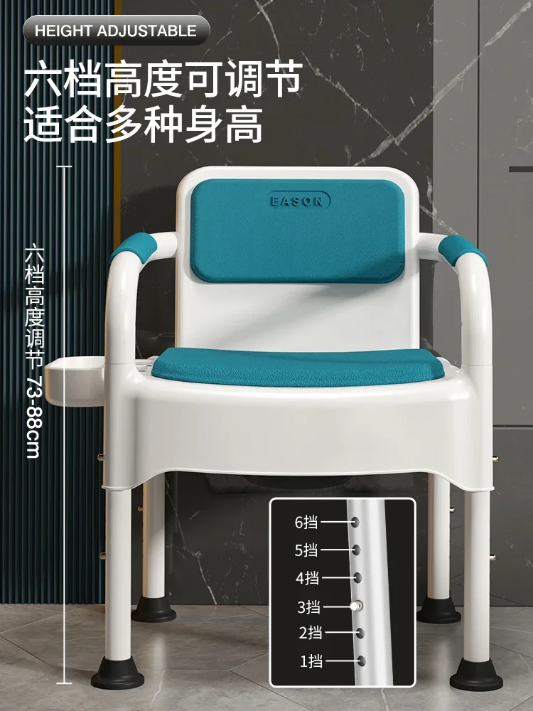 Lifting Bath Chair Bathroom Chair Bathroom Chair Anti-skid and Fall Proof Bath Stool Home Furniture