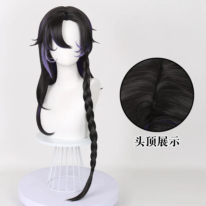 

Long Black Purple Braided Synthetic Wig Natural Scalp Top Costume Party Cosplay Hair Heat Resistant