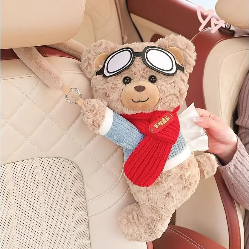 

Новая автомобильная коробка для салфеток, мультяшная подвесная коробка для салфеток, подлокотник с медведем, бумажный чехол, внутренний декор автомобиля