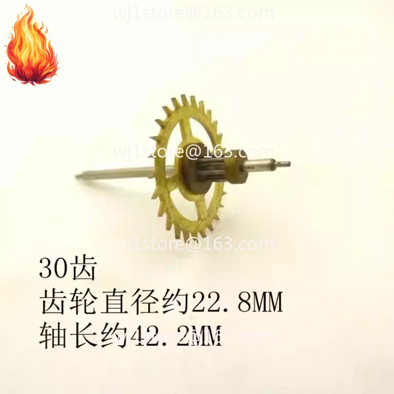 mechanical seat/wall clock desk clock floor bell gear accessories horse wheel escapement wheel