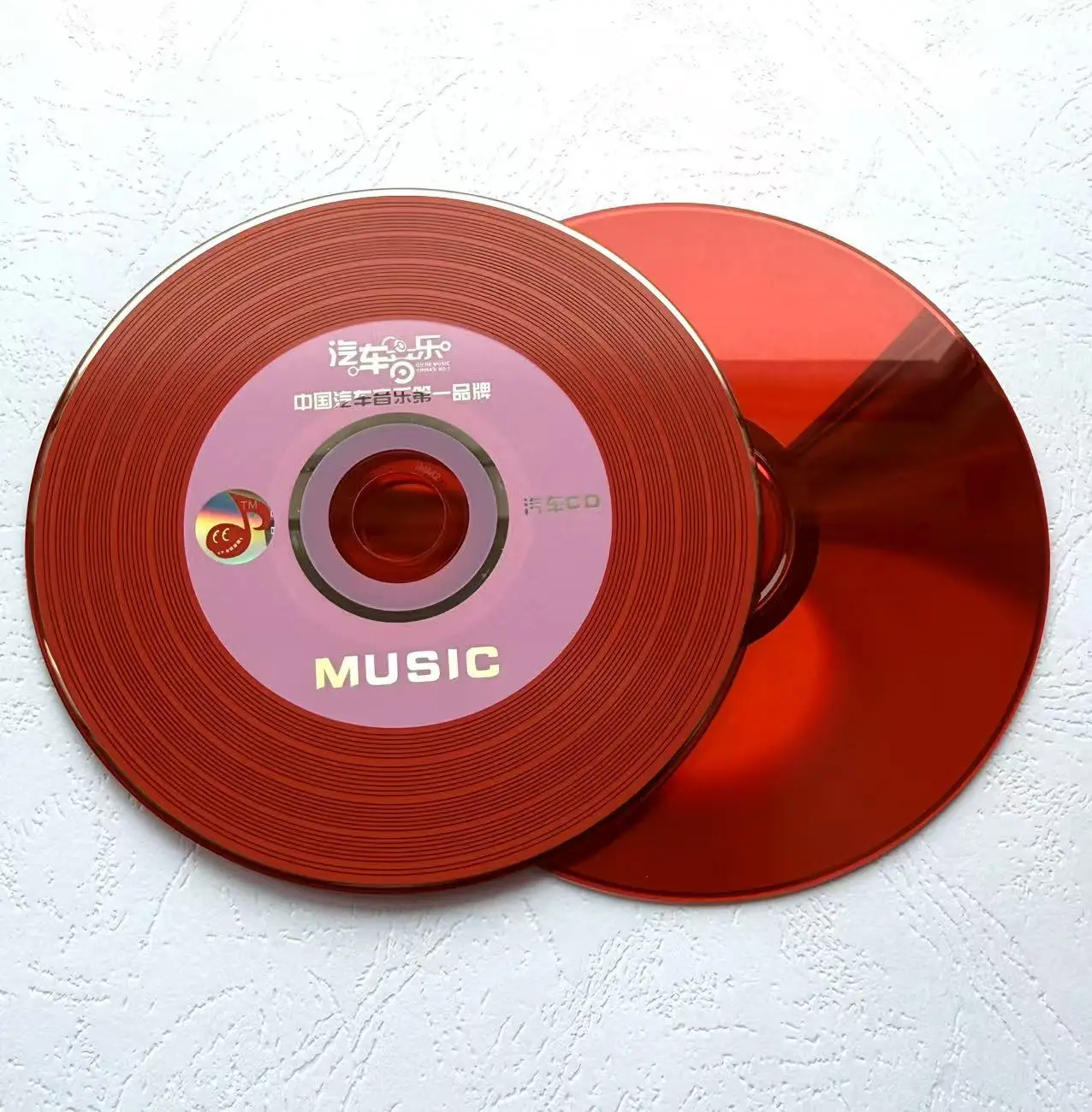 Wholesale 10 Pcs Yihui Grade A 700 MB 52x Blank Printed Red Car CD-R Disc