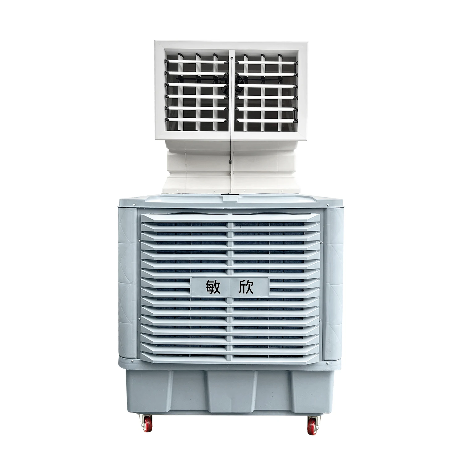 OEM/ODM manufacturer direct 30000 cfm industrial air cooler