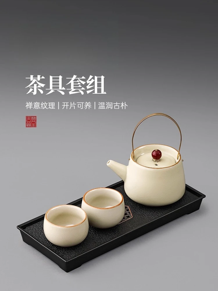

One pot, two cups, office station tea set, one drink for one person, personal use for home use, and simple tea for person.