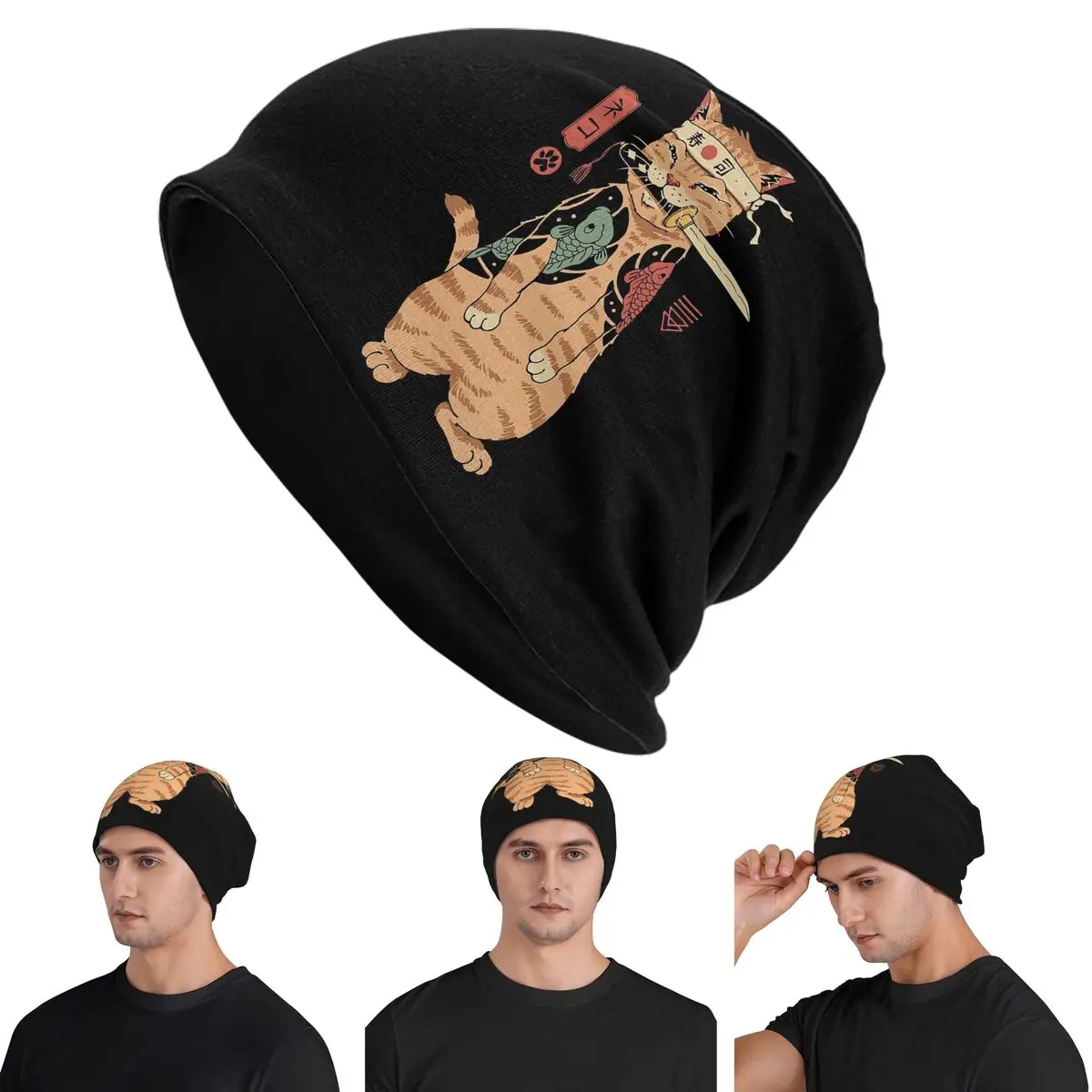 

Catana The Last Stand Skullies Beanies Hats Warm Autumn Winter Outdoor Cap Knitted Bonnet Caps for Unisex Adult