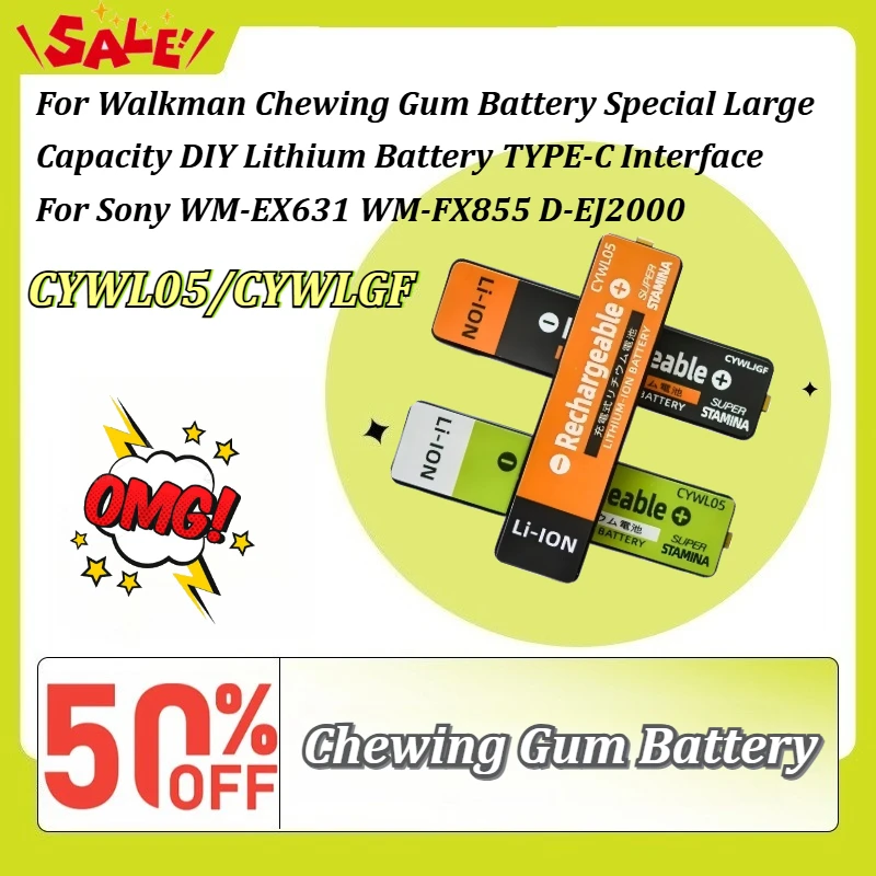 

For Walkman Chewing Gum Battery Special Large Capacity DIY Lithium Battery TYPE-C Interface for Sony WM-EX631 WM-FX855 D-EJ2000